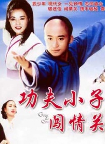 亚洲高清网站