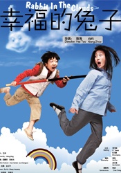 第一福利网址导航